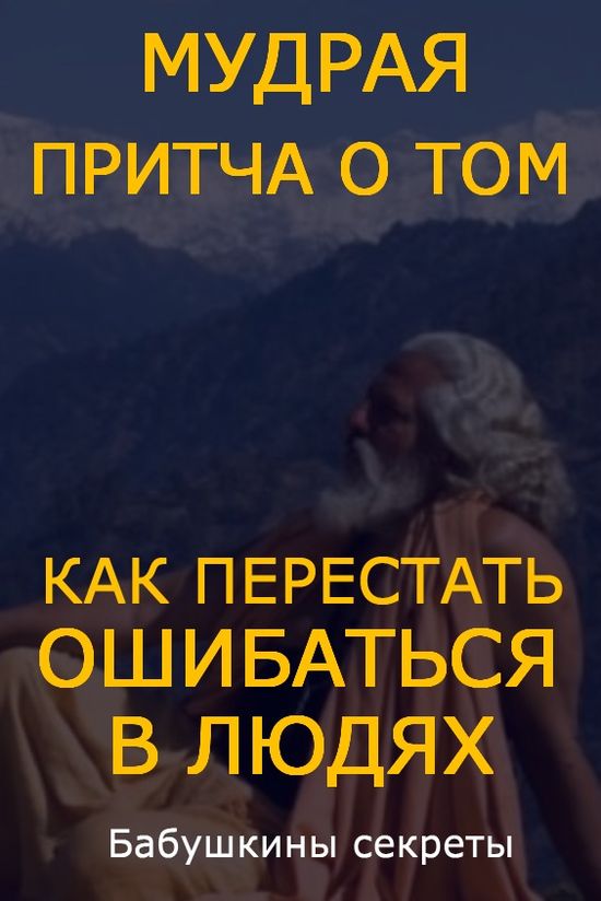 Kra35.cc Вход на сайт главная страница