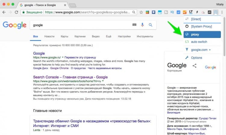 Купить наркотики онлайн