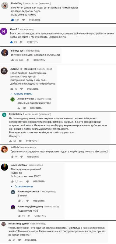 Как вернуть аккаунт кракен
