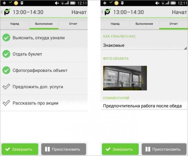 Как зайти в кракен через айфон