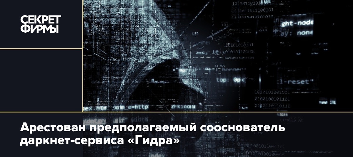 Скачать кракен тор